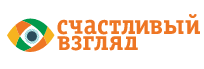 Промокоды Счастливый взгляд