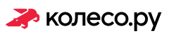Промокоды Колесо.ру