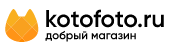 Промокоды КотоФото