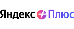 Промокоды Яндекс Плюс