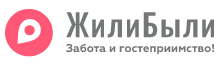 Промокоды ЖилиБыли